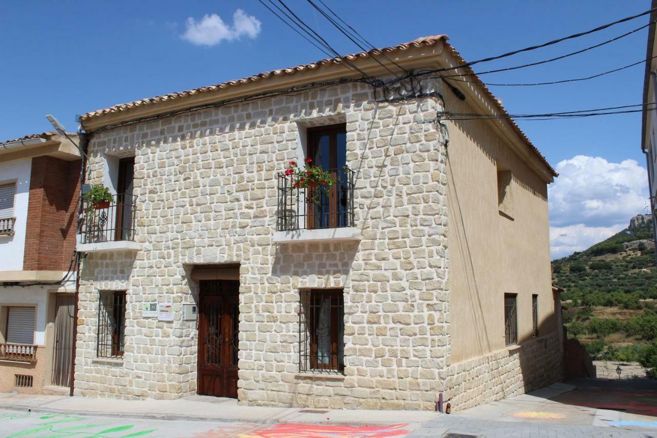 Casa Rural Los Montones Carcelén 外观 照片